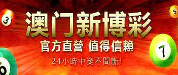 轮播图2
