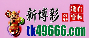 网址
